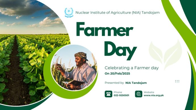 WhatsApp Image 2025-02-19 at 12.26.18 PM