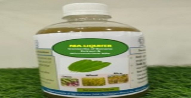 nia liqufier